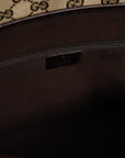 Gucci GG Canvas Flap Messenger Bag