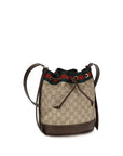 Gucci Venice Mini Bucket Bag