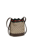 Gucci Venice Small Bucket Bag