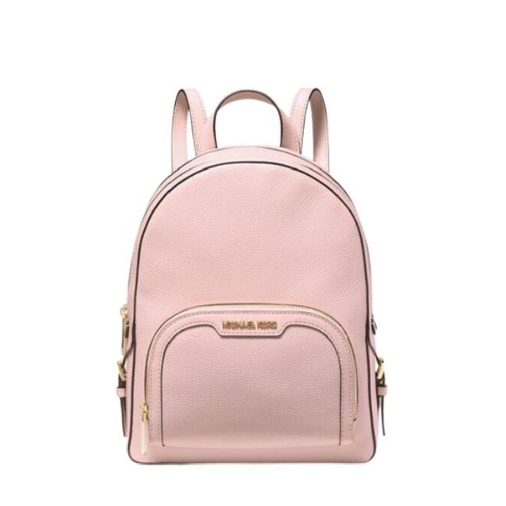 Michael Kors Jaycee Leather Backpack - Pink
